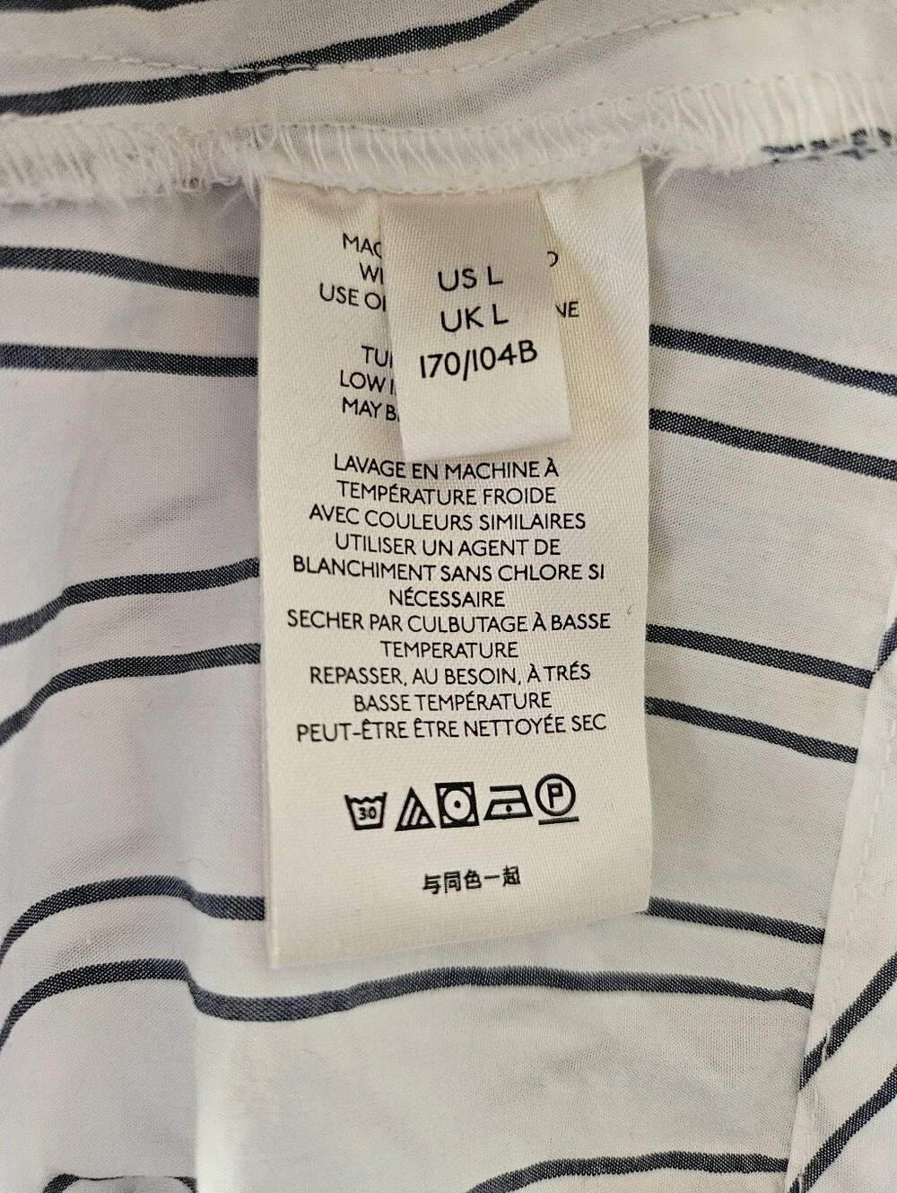 Free People Easy Breezy Midi Dress White Navy Blue Stripe Cotton Large - Picture 11 of 16
